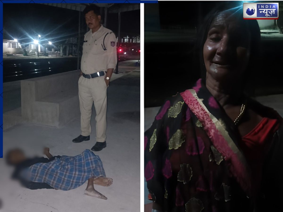 ट्रेन का इंतज़ार करती रही पत्नी, पति ज़िंदगी से हार गया: रीठी स्टेशन की वो कहानी जिसे सुनकर पत्थर दिल भी पिघल जाए