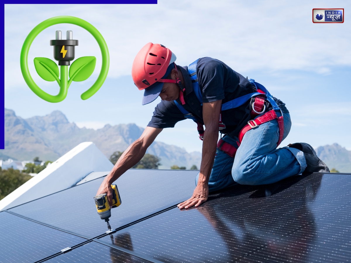 PM Surya Ghar Scheme: 300 यूनिट फ्री बिजली, खूब चलाएं पंखे-एसी, हर साल बचेंगे ₹15,000, सरकार भी देगी ₹78,000
