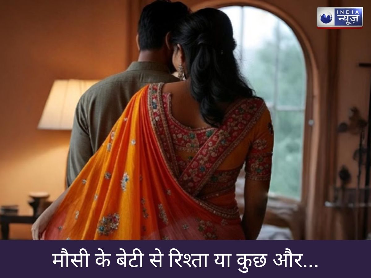 क्या युवक को पसंद आ गई थी ‘बहन’, 3 दिन कहां था राजकुमार? यूपी में आया अजब मामला