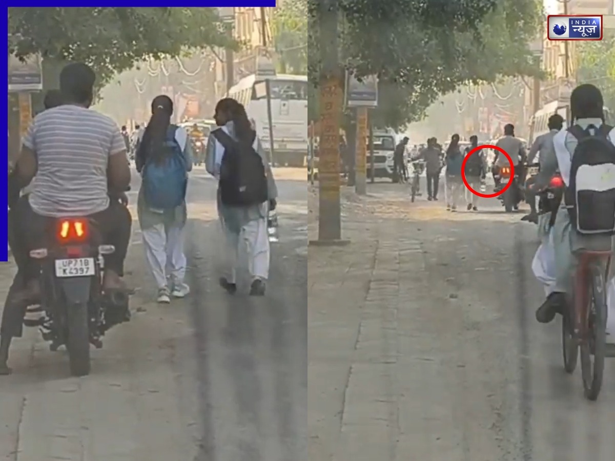 पहले किया पीछा, फिर जबरदस्ती हाथ पकड़कर खींचा… बाइक सवार युवकों ने स्कूल जा रही छात्राओं से किया गंदा काम