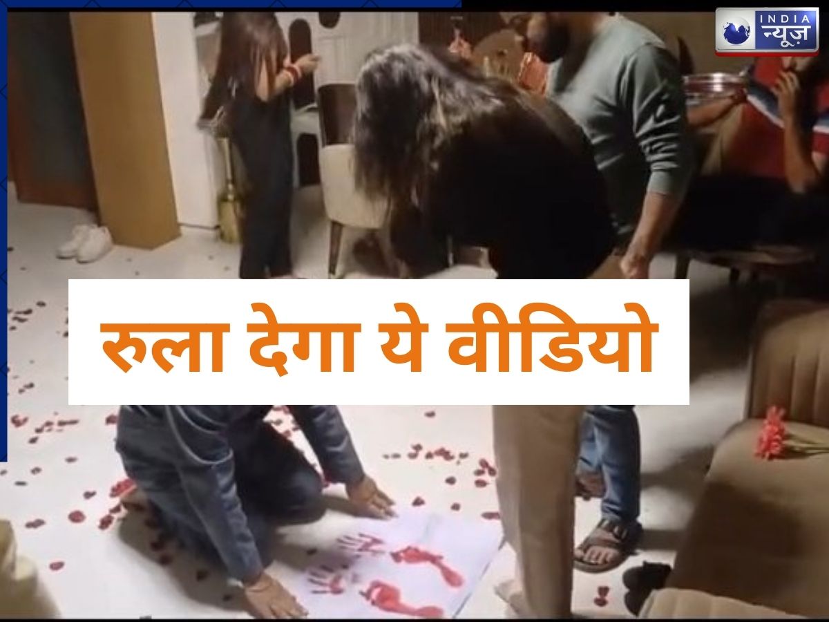 ‘वह’ घुटनों पर था और रो रही थी खूबसूरत लड़की, दावा है ये वीडियो देखकर भर आएंगी आपकी भी आंखें