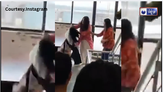 सहेली बनी दुश्मन! गलगोटिया यूनिवर्सिटी में सरेआम हुई ‘गुत्थमगुत्थी’, वायरल हुआ खौफनाक वीडियो!