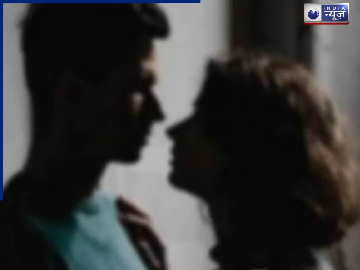 UP: 3 बच्चे किए, फिर भी पति से नहीं मिली संतुष्टि, प्रेमी के साथ मिलकर पत्नी ने किया ऐसा काम, युवक ने उठाया बड़ा कदम