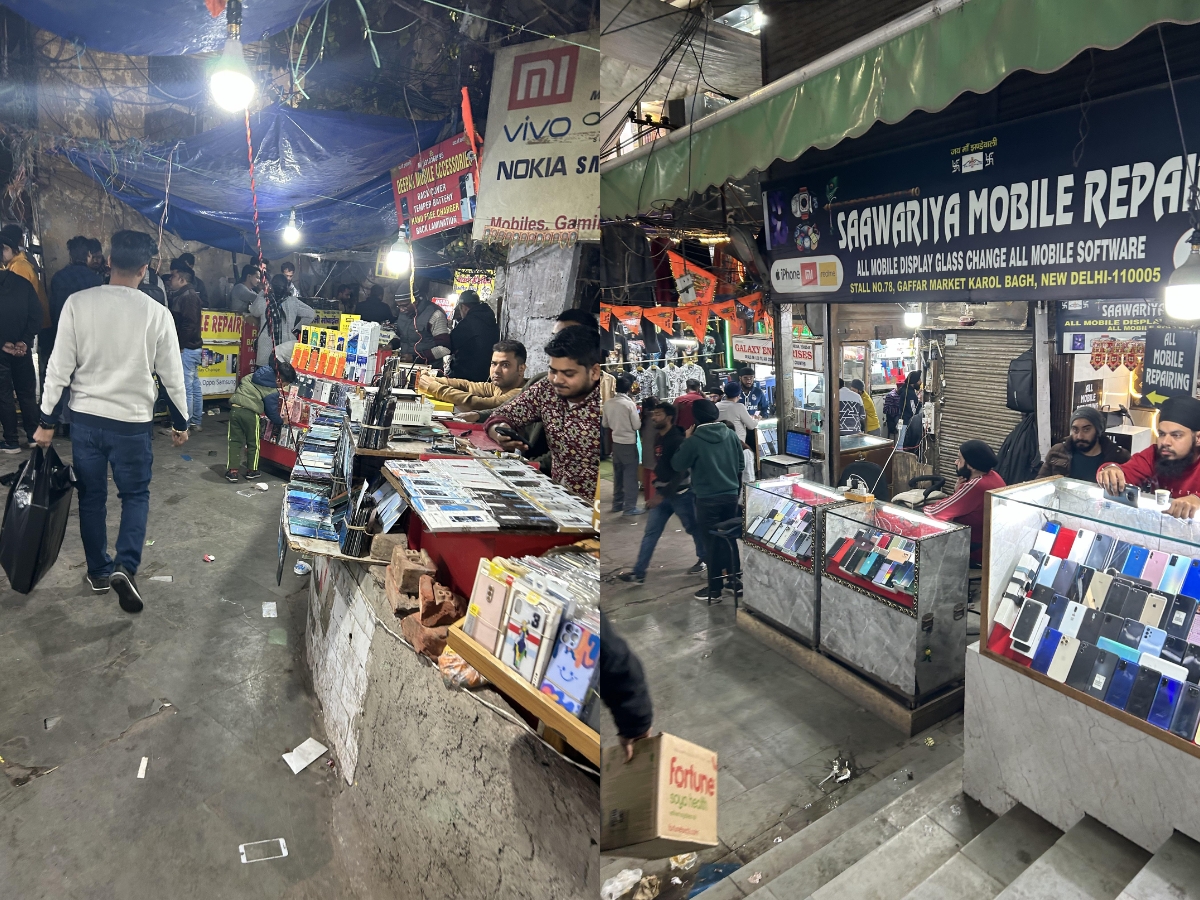 Gaffar Market - Photo Gallery