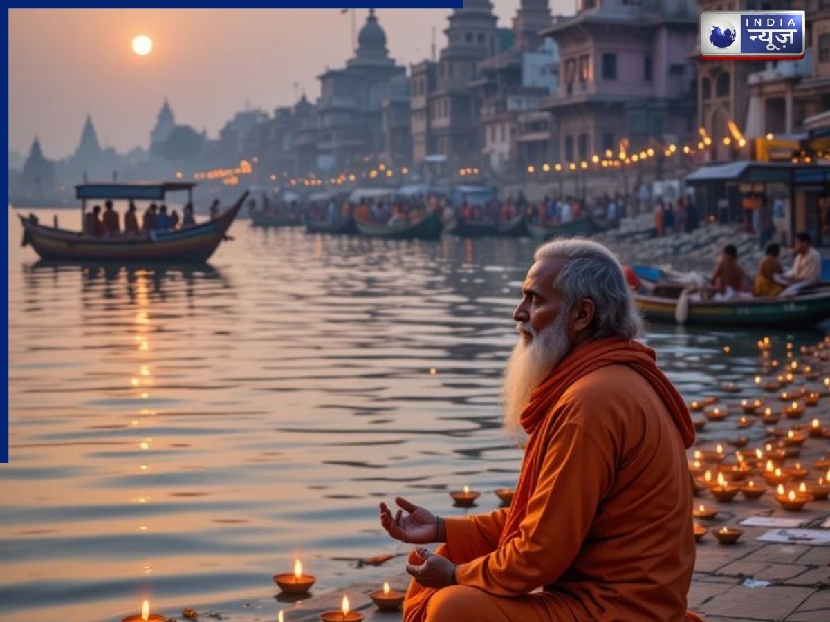 गंगा सप्तमी पर स्नान से पहले जान लें ये जरूरी नियम, वरना अधूरा रह जाएगा आपका पुण्य