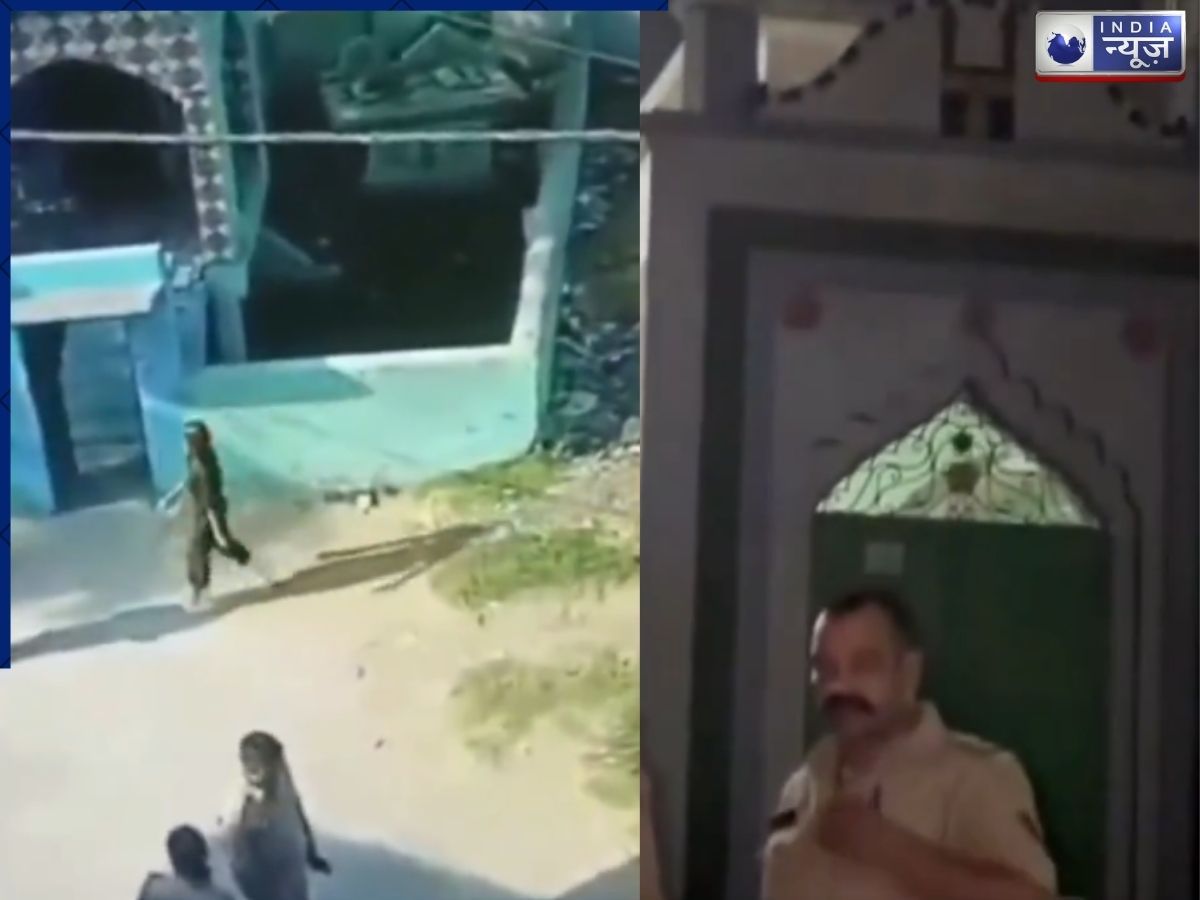 मस्जिद में गैंगरेप पीड़िता का हाईवोल्टेज ड्रामा, धार्मिक किताबों और नमाज की चादरों में लगाई आग