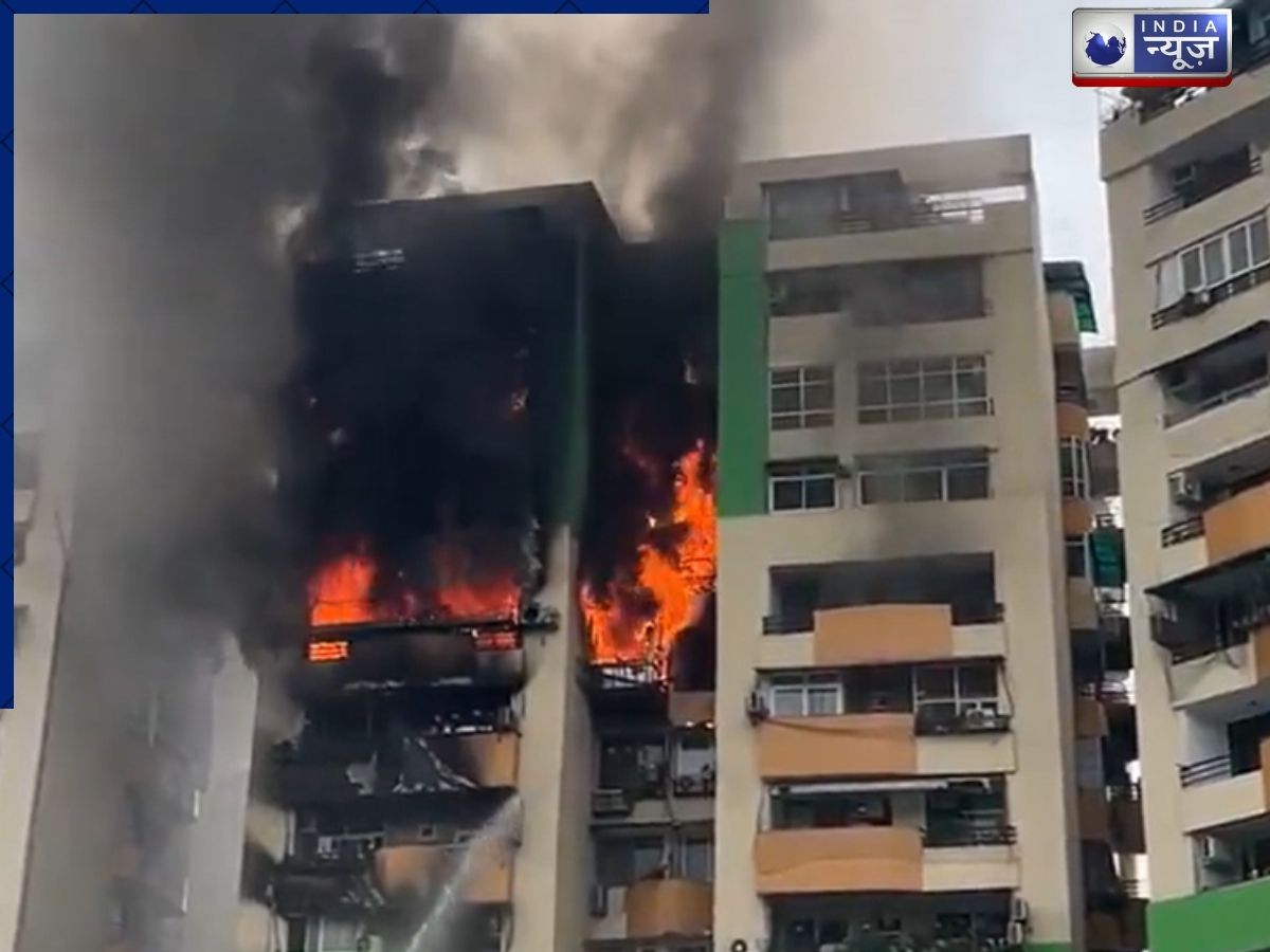 Ghaziabad Fire: गाजियाबाद की सोसायटी में भीषण आग, सीएम योगी ने दिए राहत में तेजी लाने के निर्देश