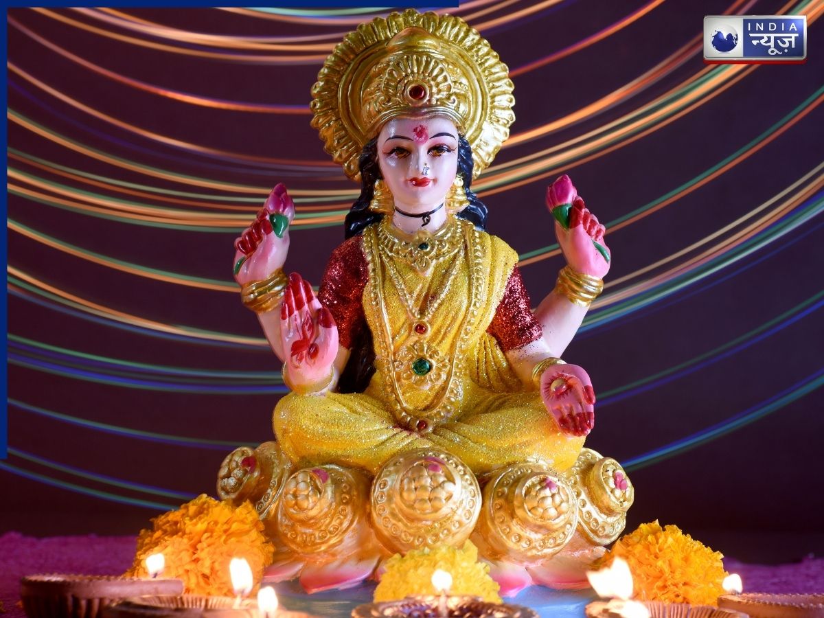 Vastu Tips Goddess Lakshmi - Photo Gallery