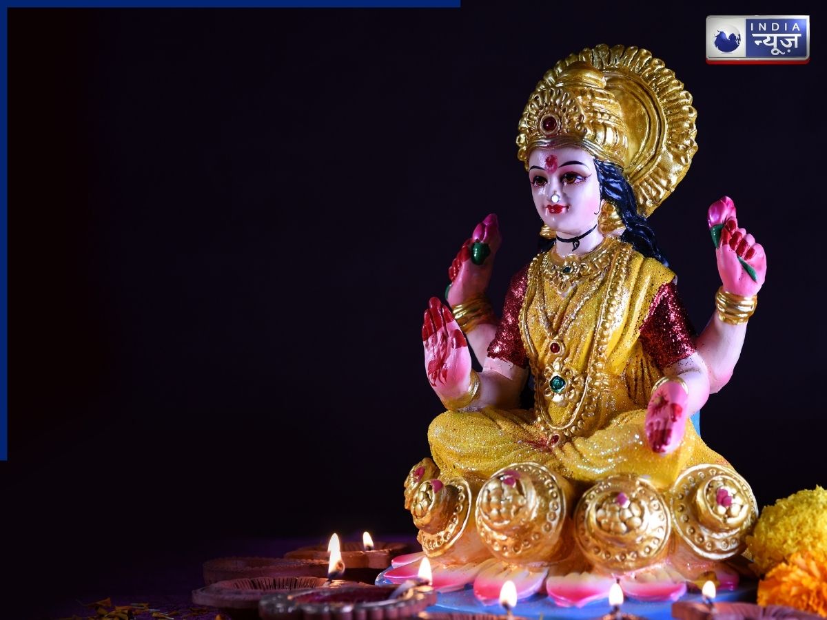 Vastu Tips Goddess Lakshmi - Photo Gallery