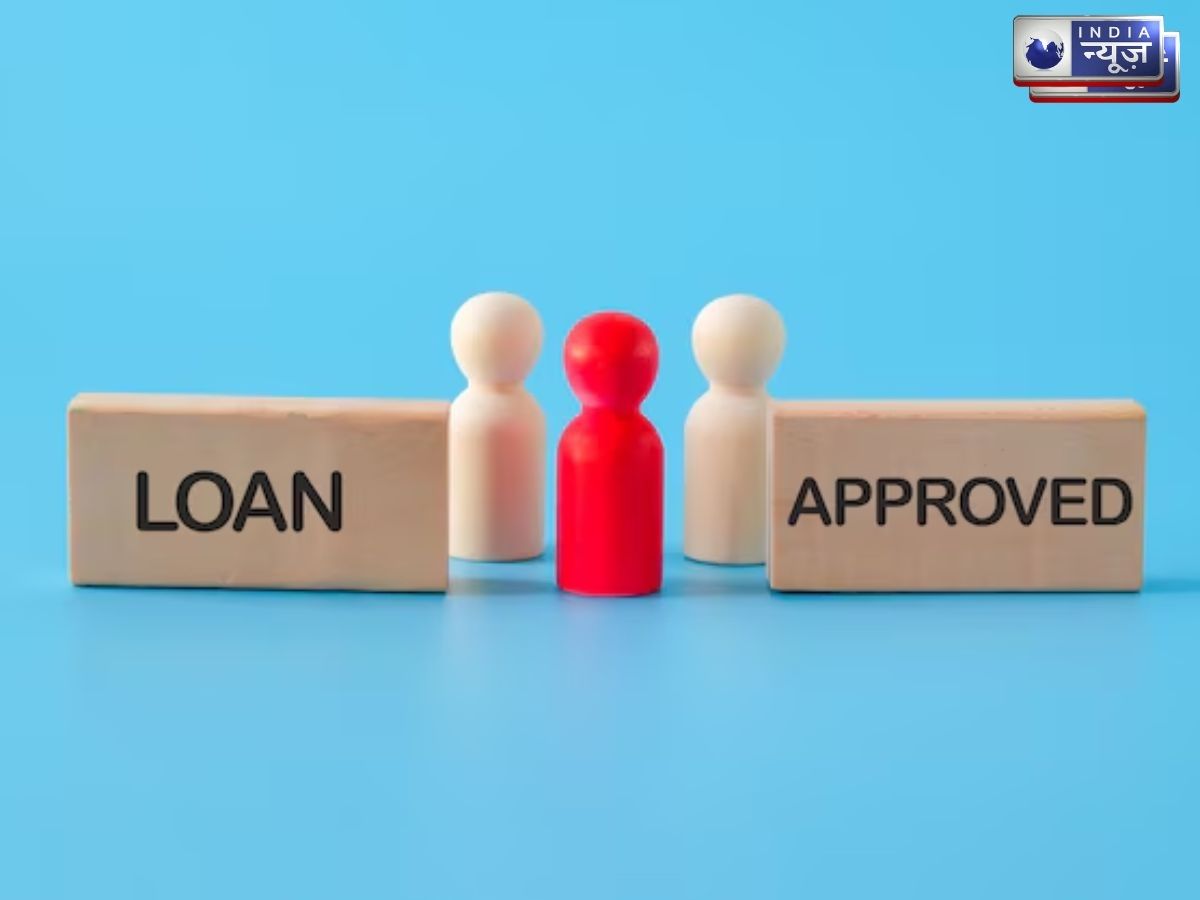 Personal Loan लेते समय न करें ये गलतियां, EMI बन सकती है बोझ, बैंक की शर्तों का पहले ही लगाएं पता