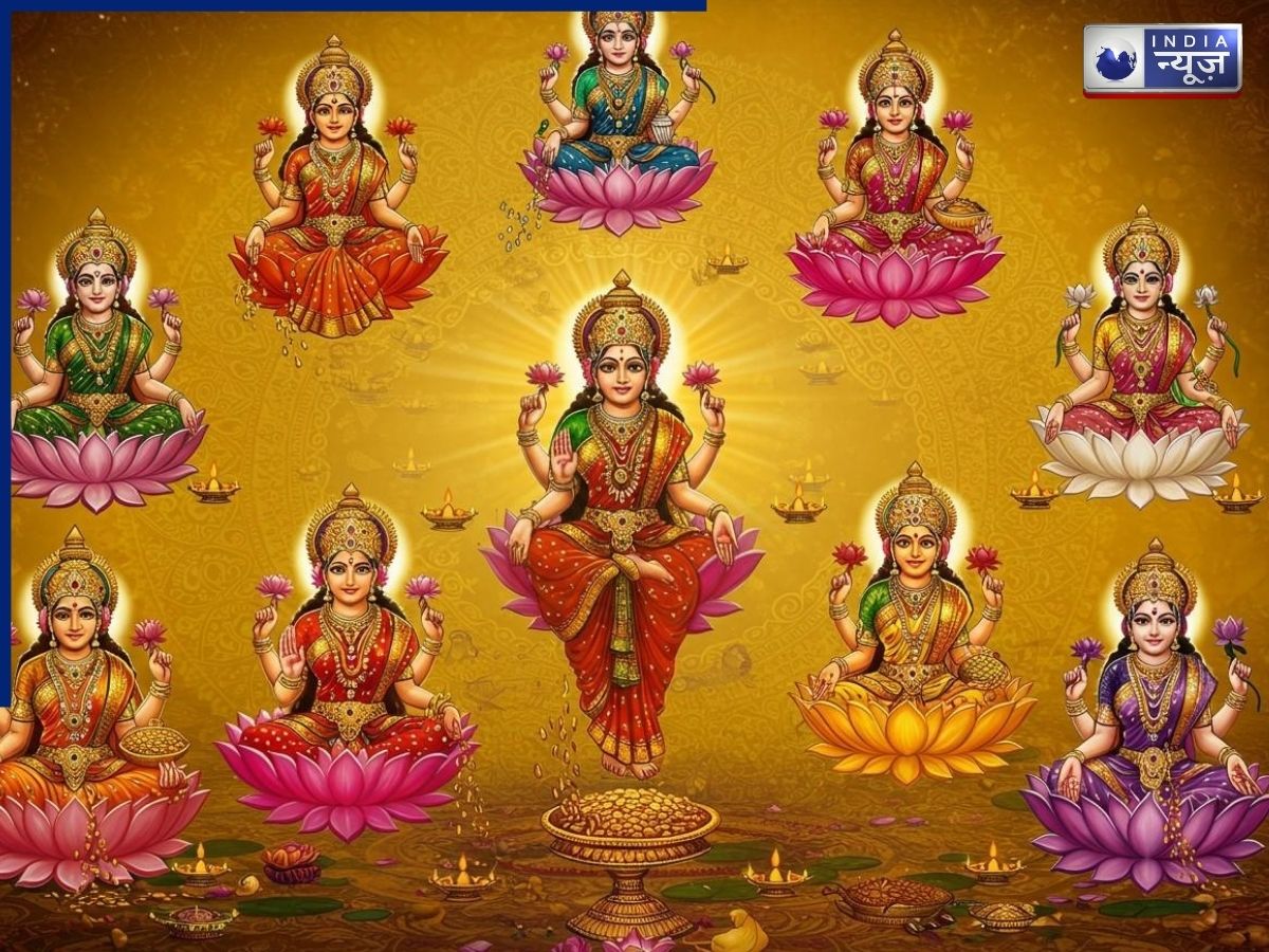 Vastu Tips Goddess Lakshmi - Photo Gallery