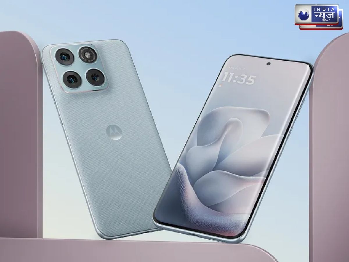 अपने सेगमेंट के अन्य स्मार्टफोन्स से कैसे अलग है Motorola Edge 70 Pro, क्या हैं फीचर्स, भारत में कब होगा लॉन्च