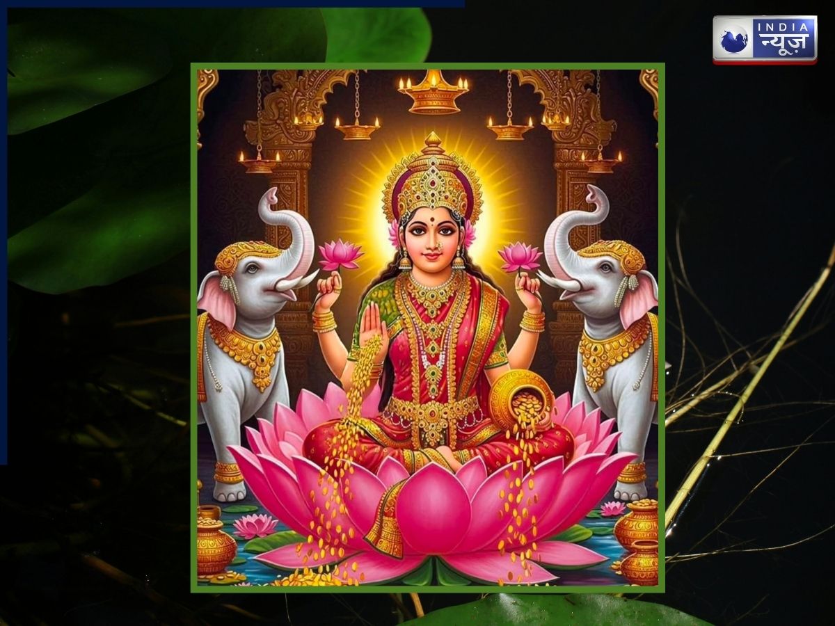 Vastu Tips Goddess Lakshmi - Photo Gallery