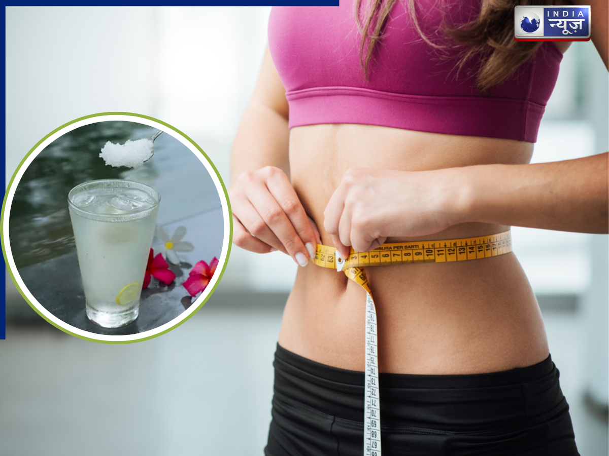 Gym को कहें Bye-Bye! ये चीज सस्ते में काटेगी शरीर की चर्बी, घटेगा वजन, ऐसे खाने पर तेजी से बढ़ेगा ‘मेटाबॉलिज्म’