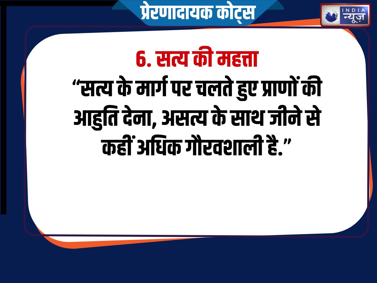 good friday inspiring quotes - Photo Gallery