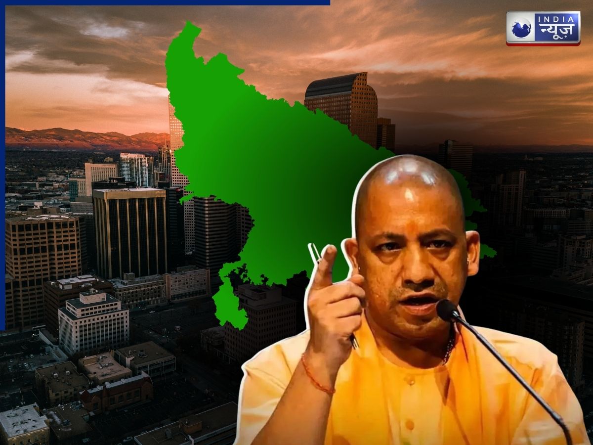 यूपी वालों के लिए बड़ी खुशखबरी, अब ये जिला बनेगा दूसरा नोएडा; भर-भर के मिलेगी नौकरी