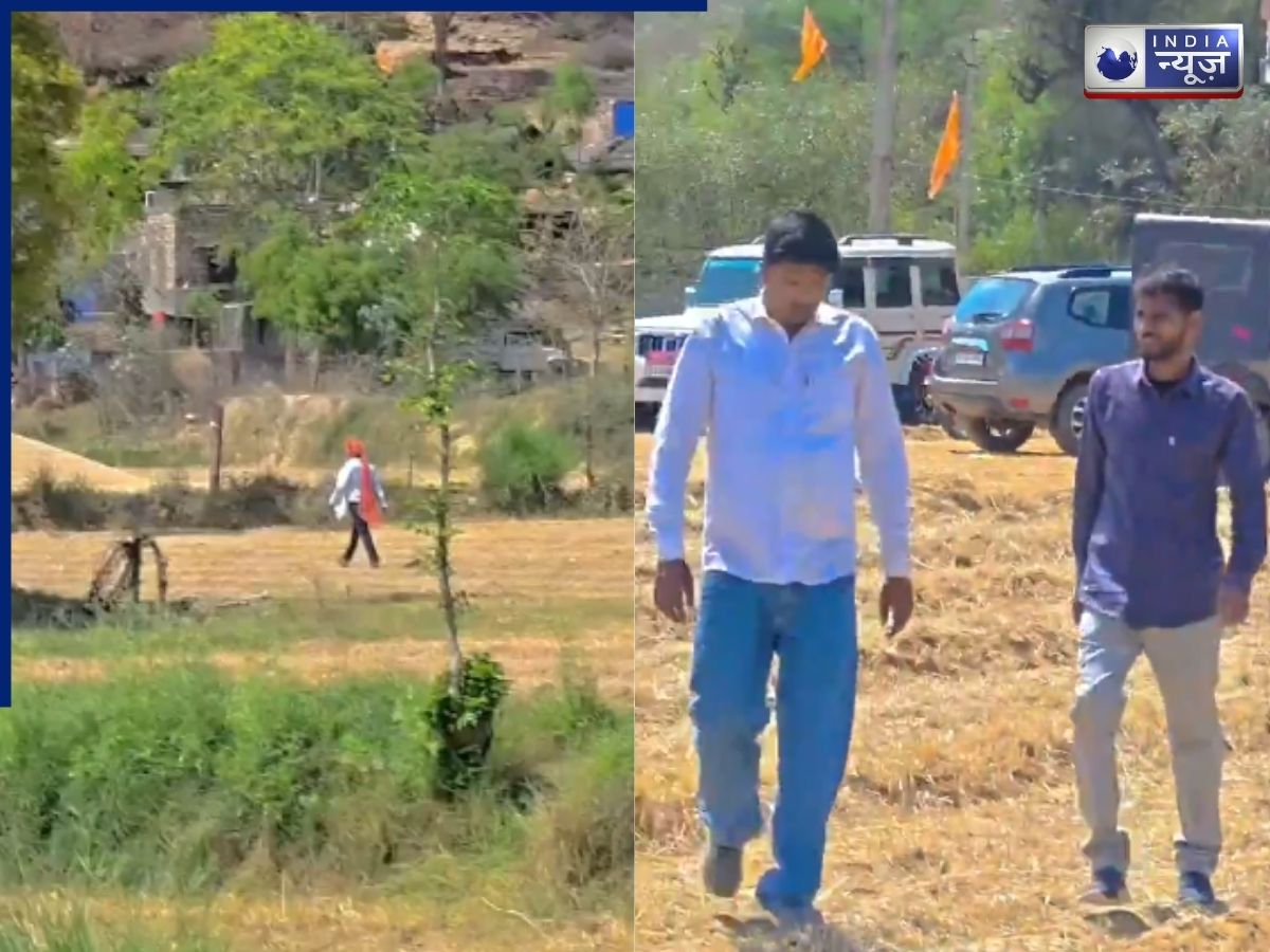 Video: दहेज में नहीं मिली स्कॉर्पियो तो खेतों के रास्ते से भागा दूल्हा, उसके पीछे हो लिए बाराती