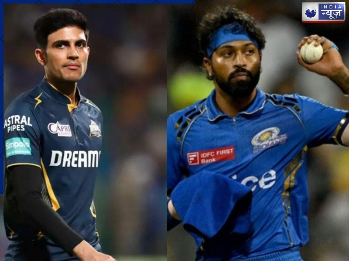 GT vs MI weather Forecast: कैसा रहेगा आज अहमदाबाद का मौसम? बल्लेबाजों की मौज या गेंदबाजों की शामत, जानें पिच हाल!