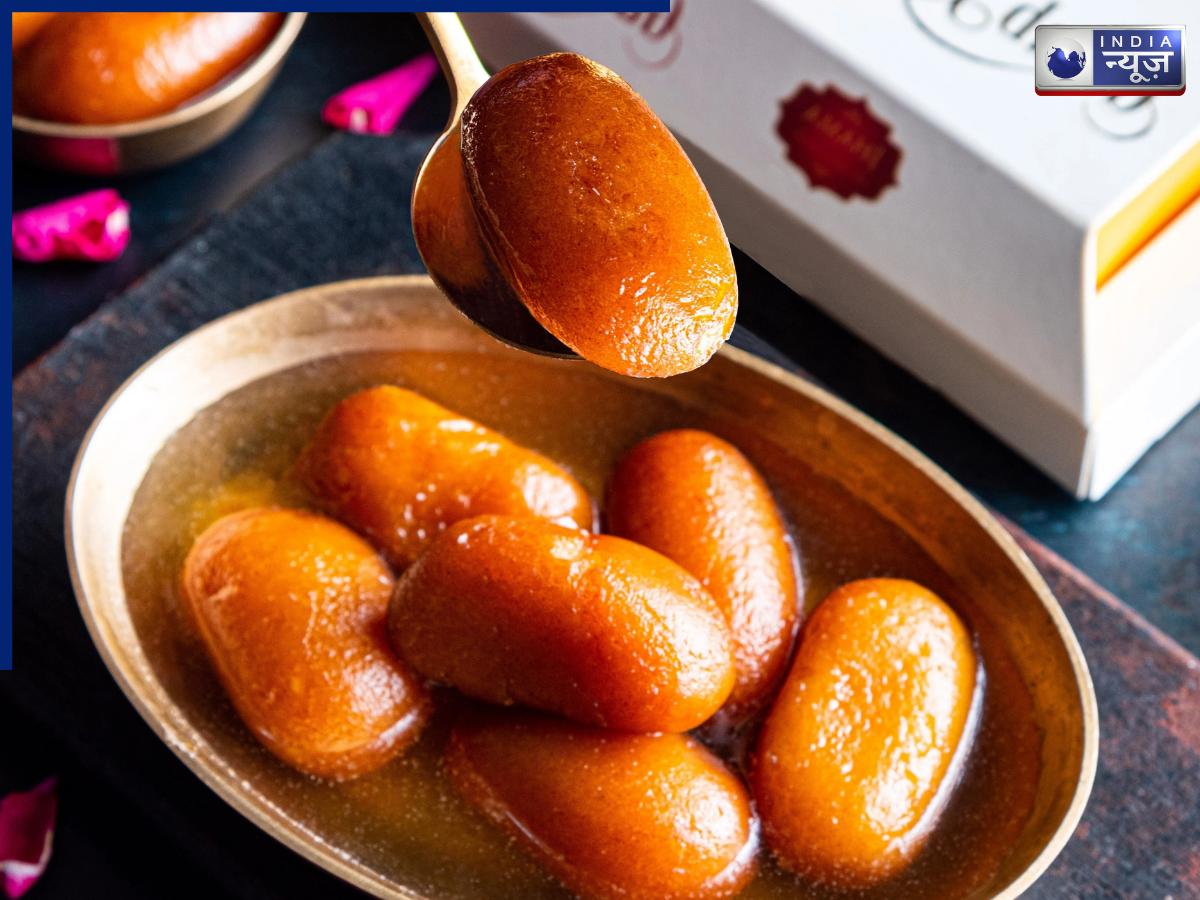 Gulab Jamun Meaning - Photo Gallery