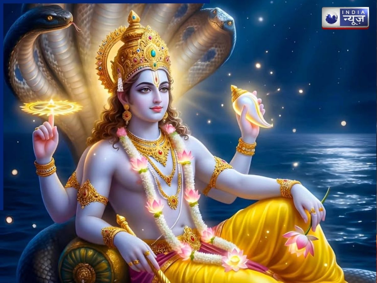 Guruwar Ke Upay: शादी में आ रही देरी और पैसों की तंगी से परेशान? गुरुवार को करें ये खास उपाय, बदल जाएगी किस्मत