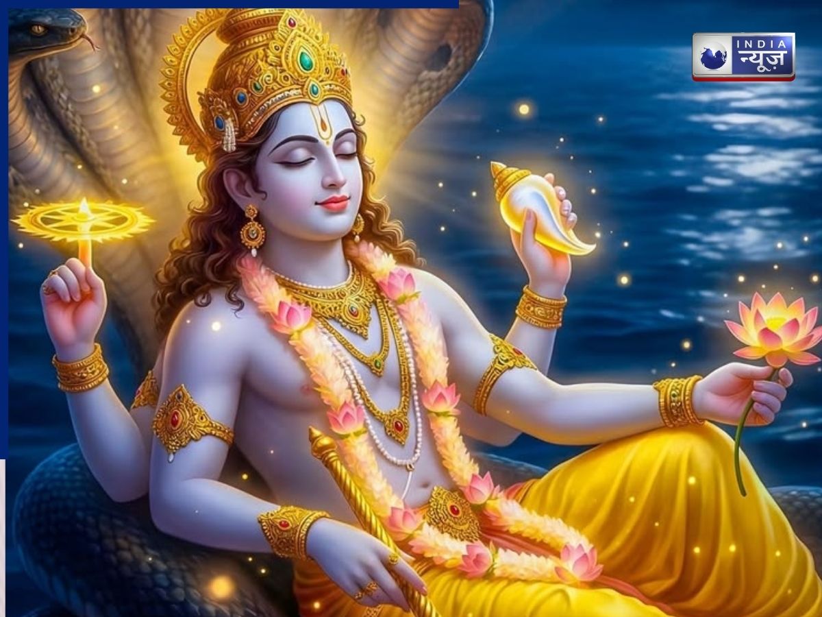 धन, सुख और तरक्की चाहिए? गुरुवार की शाम करें इन खास मंत्रों का जाप, मिनटों में बदलेगी किस्मत