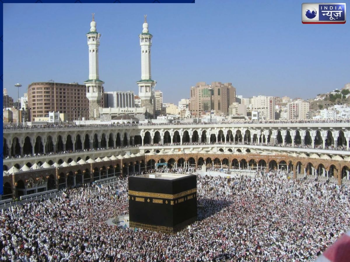 हज के दौरान मस्जिद अल-हरम और नबवी में वीडियो बनाया तो लगेगा भारी जुर्माना, सऊदी सरकार ने उठाया बड़ा कदम
