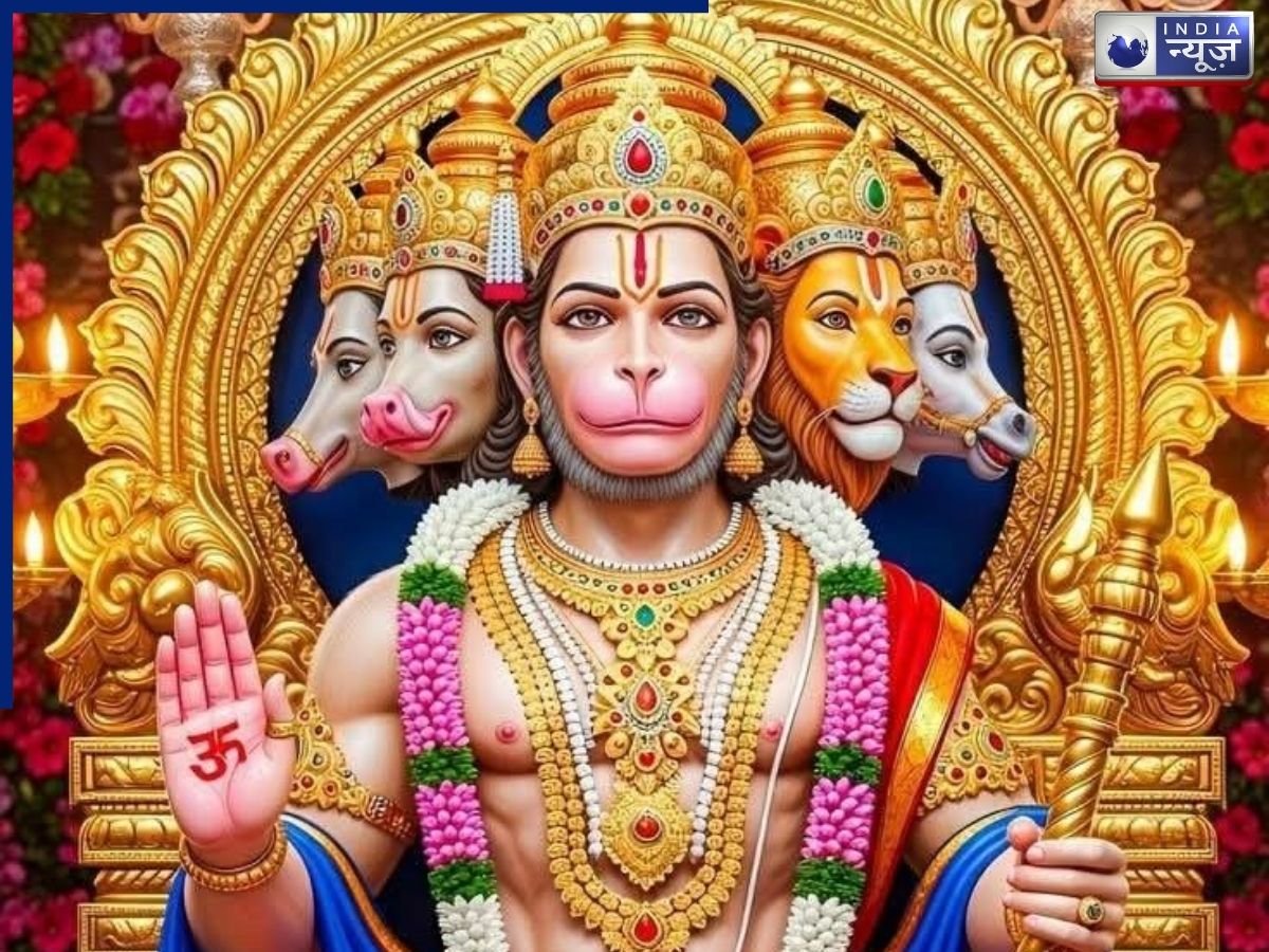 Hanuman Jayanti: हनुमान जयंती पर इस एक स्तोत्र का पाठ करना है बेहद चमत्कारी, मिलेगा कई गुना लाभ