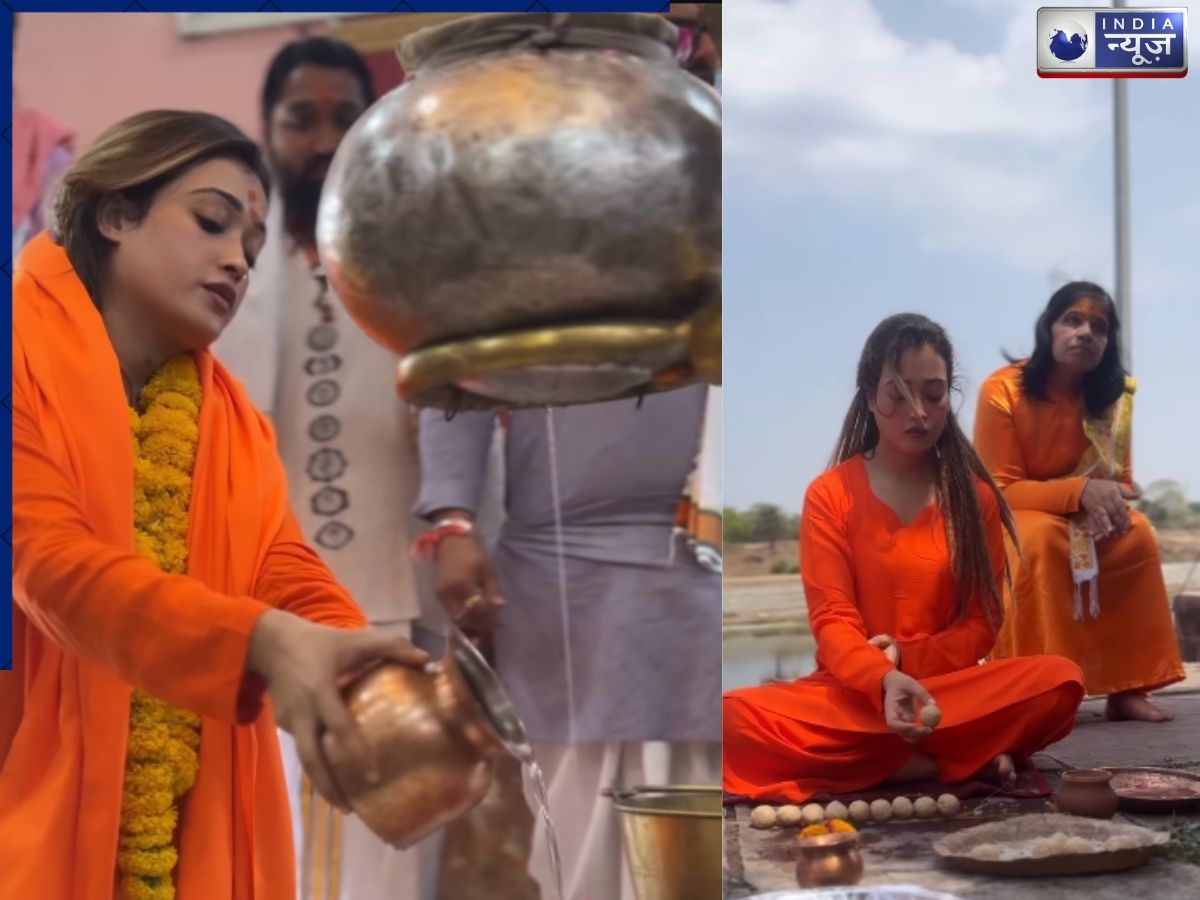 हर्षा रिछारिया सांसारिक जीवन त्यागकर बनीं हर्षानंद गिरि महाराज, क्या हिंदू धर्म में महिलाएं ले सकती हैं संन्यास?