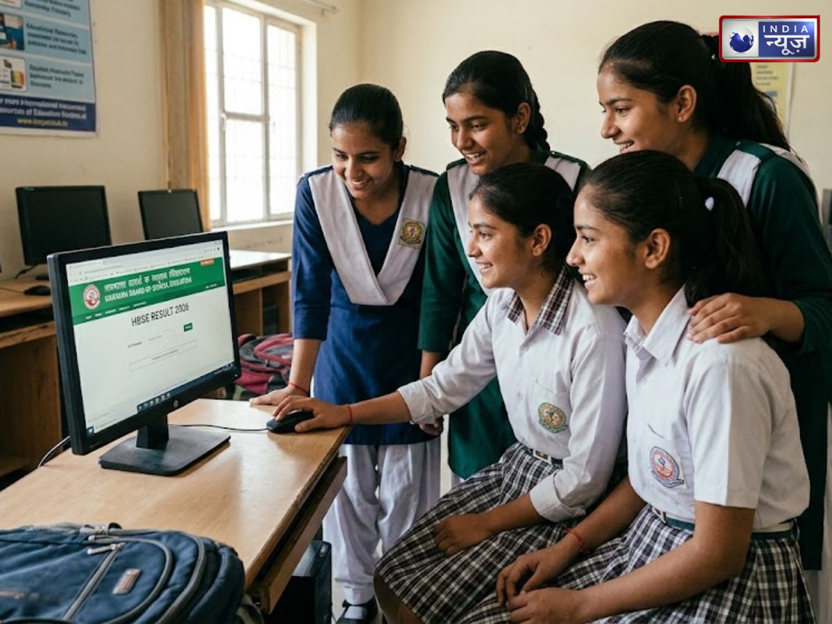 Haryana Board Result 2026 Date: हरियाणा बोर्ड 10वीं, 12वीं रिजल्ट की तैयारियां तेज, शुरू हो ये प्रोसेस