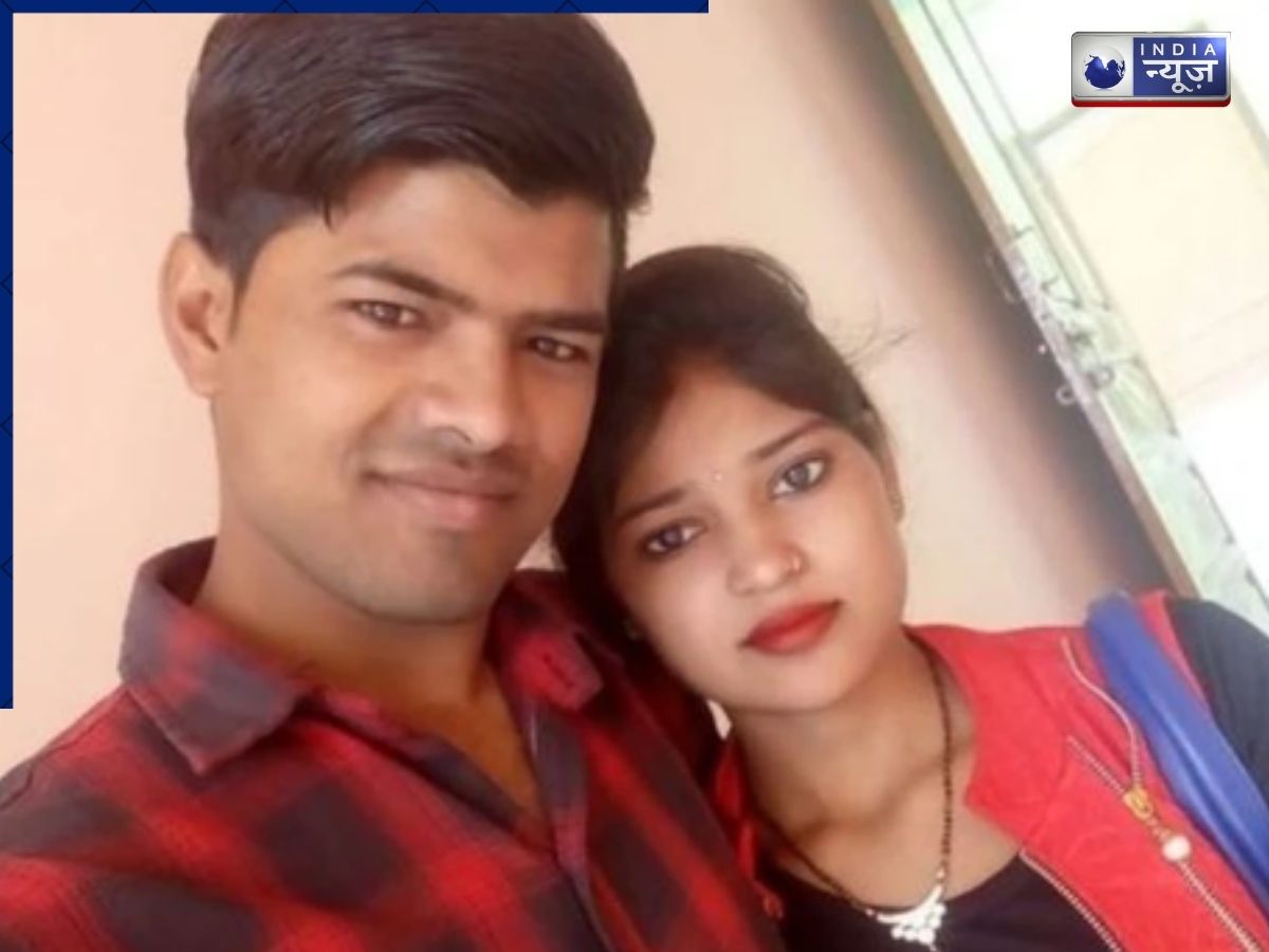 पत्नी का चुन्नी से गला दबाया, खुद लटक गया फांसी पर; सोनम की बेवफाई से हमेशा के लिए बुझ गया दीपक