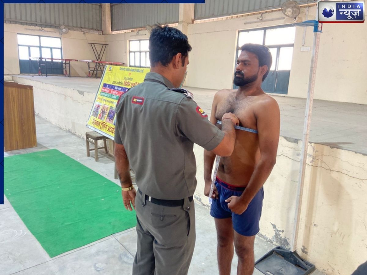 Security Job: युवाओं के लिए गुड न्यूज! हाथरस में लगा सिक्योरिटी कंपनी भर्ती कैंप, ऐसे करें आवेदन