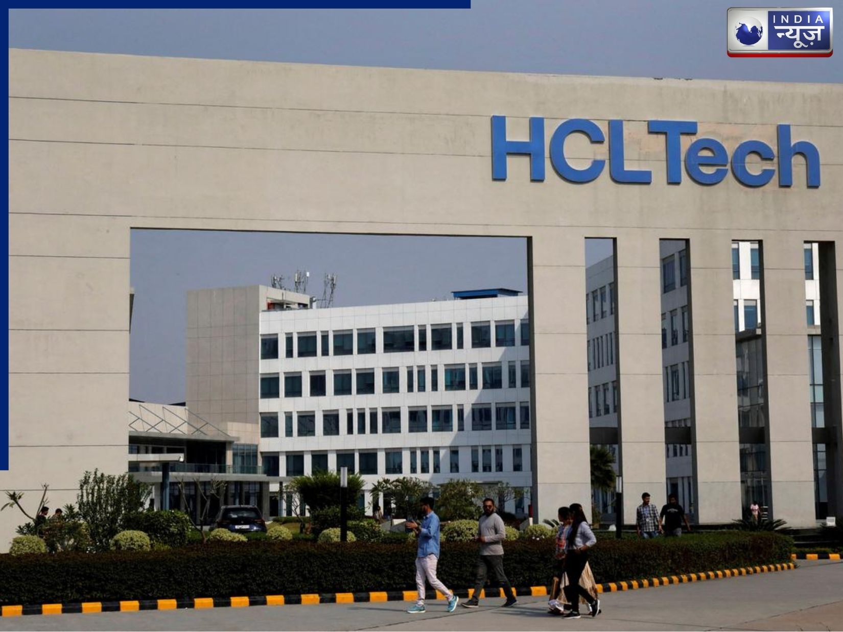 HCL Technologies - Photo Gallery