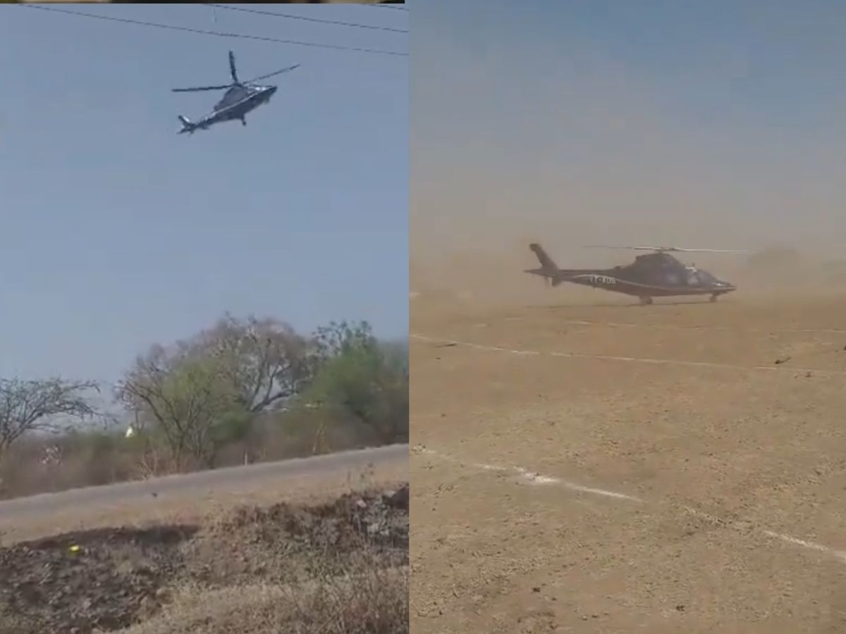 Chhagan Bhujbal’s Helicopter: पुणे में कार पार्किंग में उतर गया मंत्री जी का हेलिकॉप्टर, महाराष्ट्र में हड़कंप
