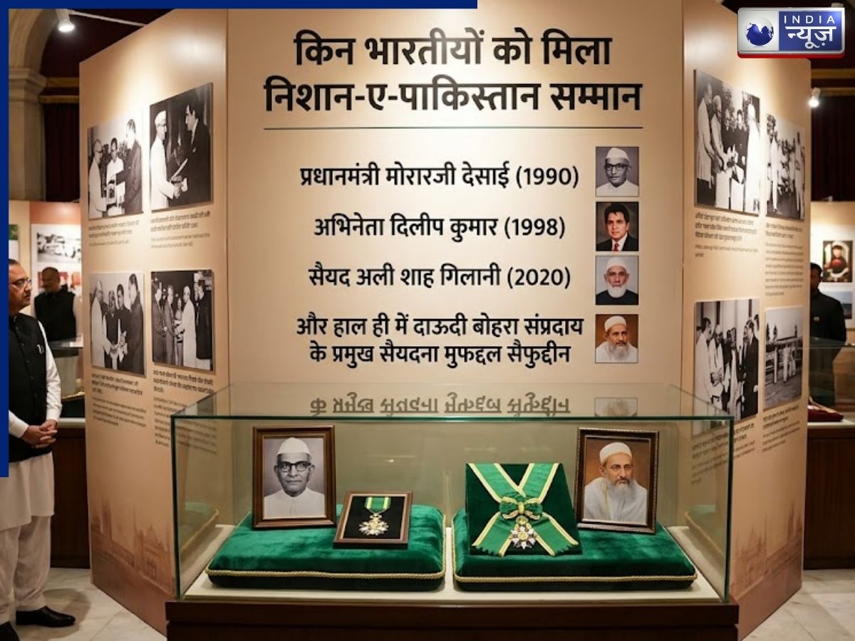 How many Indians have received the 'Nishan-e-Pakistan'? - Photo Gallery