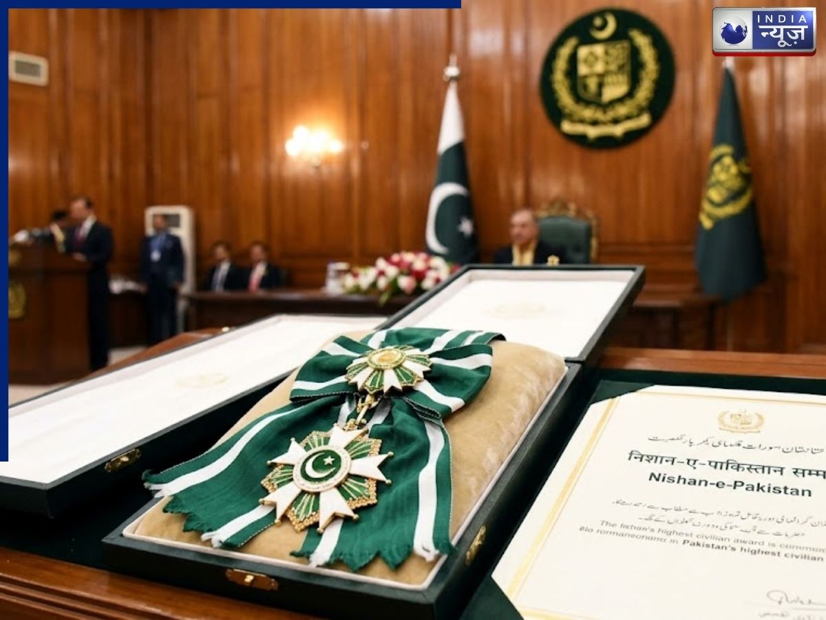 For what reason was the Nishan-e-Pakistan conferred upon Indians? - Photo Gallery