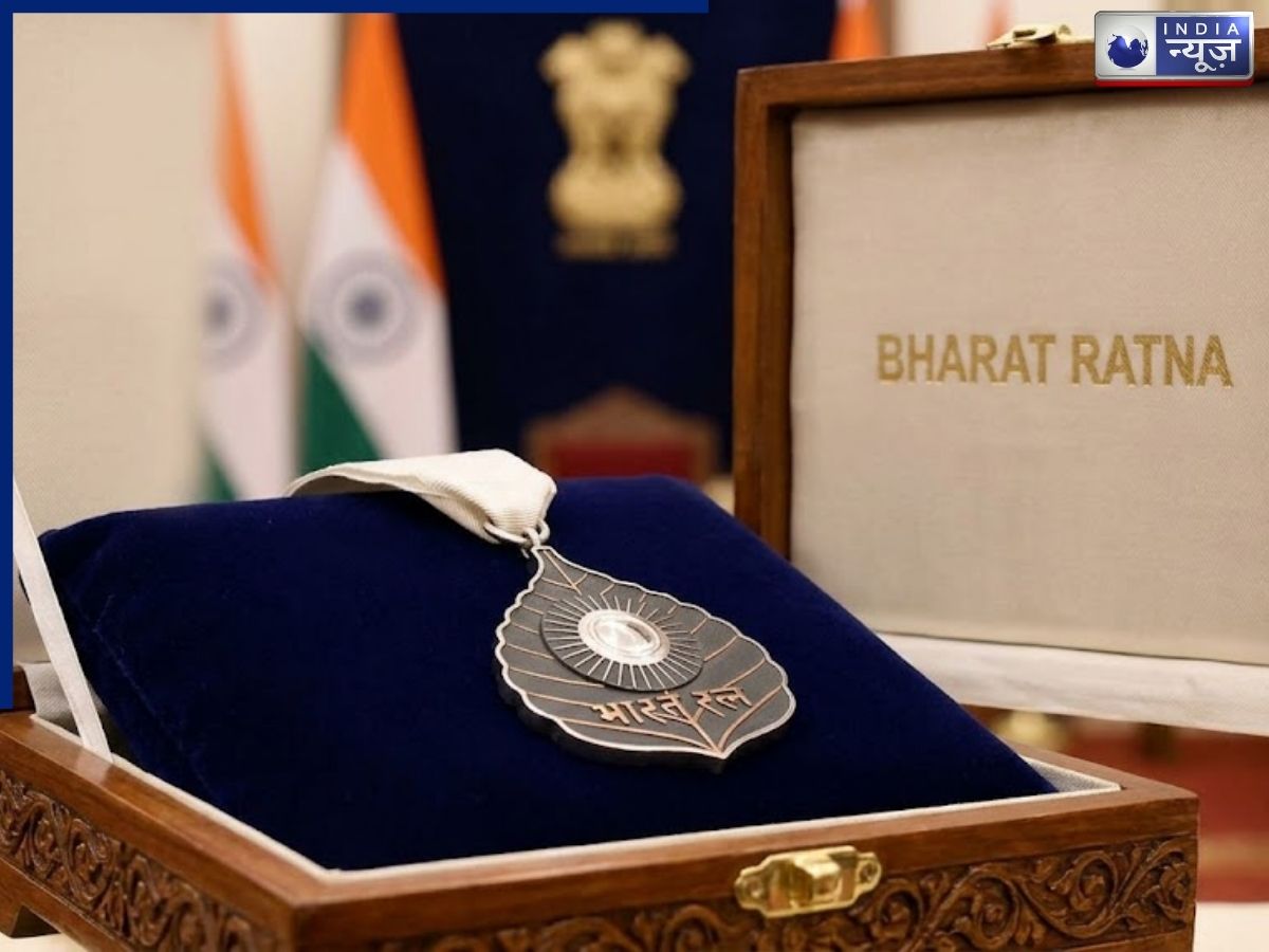 When was the Bharat Ratna instituted? - Photo Gallery