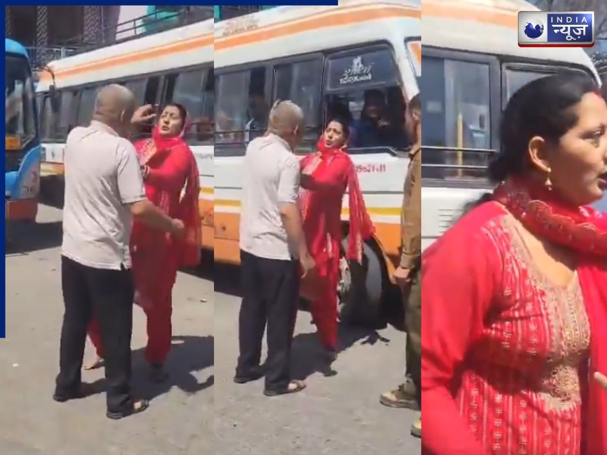 Video: मां कसम मैंने नहीं कहा…कंडक्टर पर ननद-भाभी ने की चप्पल की बरसात, अपना जुर्म पूछता रहा बेचारा