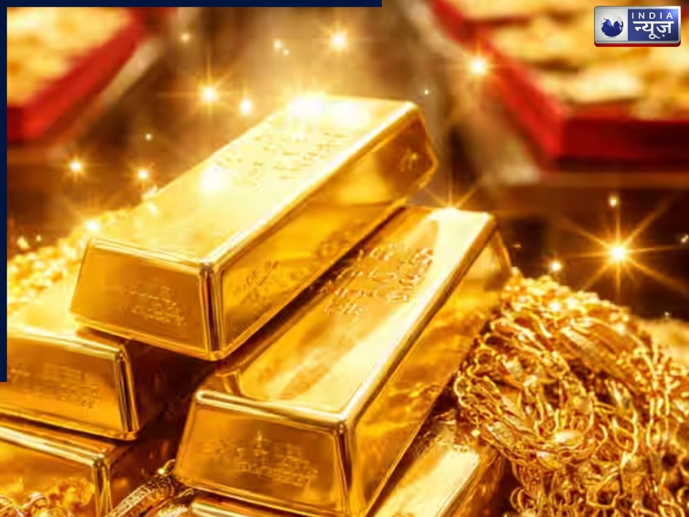 Himachal Gold Price Today: कितने गिरे सोने के दाम? खरीदने से पहले नोट करें ताजा रेट्स