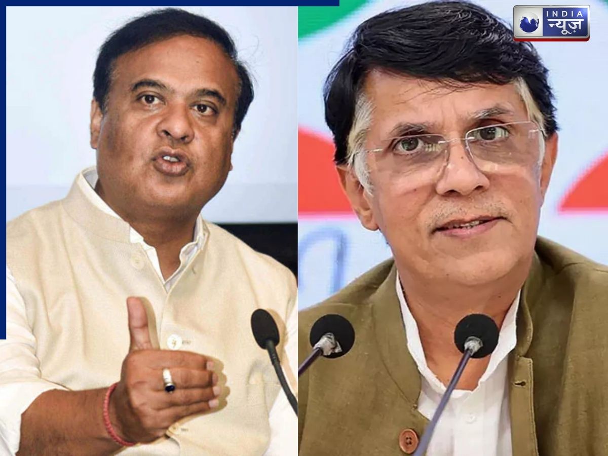 Pawan Khera News: पवन खेड़ा के पीछे असम पुलिस! सीएम हिमंत बिस्वा सरमा का दावा- हैदराबाद भाग गए, आखिर क्यों खड़ा हुआ विवाद?