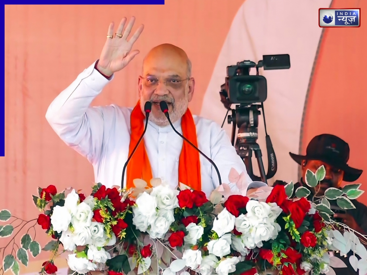 ‘दीदी जाने वाली हैं…’ बंगाल चुनाव पर अमित शाह का दावा, बीजेपी बनाएगी सरकार