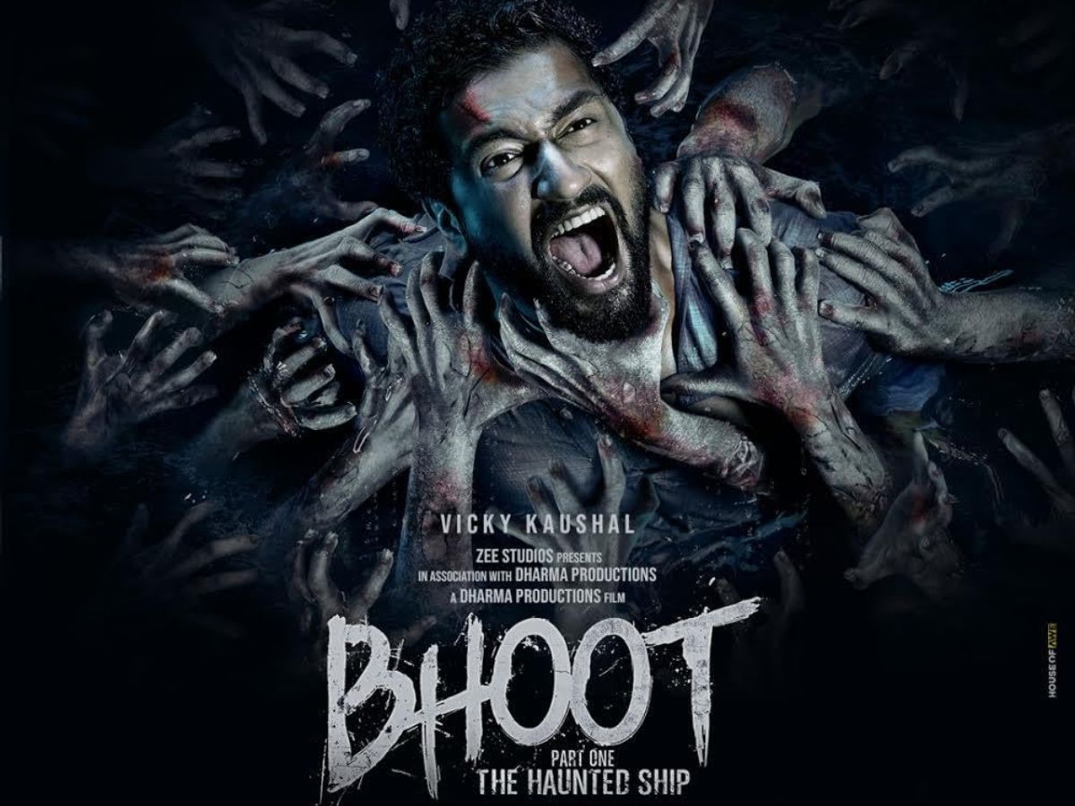 Bhoot Part 1 - Photo Gallery