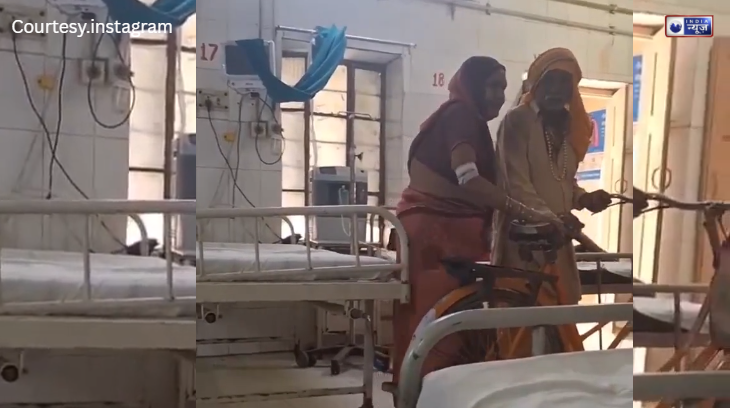 अस्पताल स्टाफ की ‘पत्थरदिल’ बेरुखी, डिस्चार्ज के बाद व्हीलचेयर देने से किया इनकार, देखें बेबसी का वीडियो!
