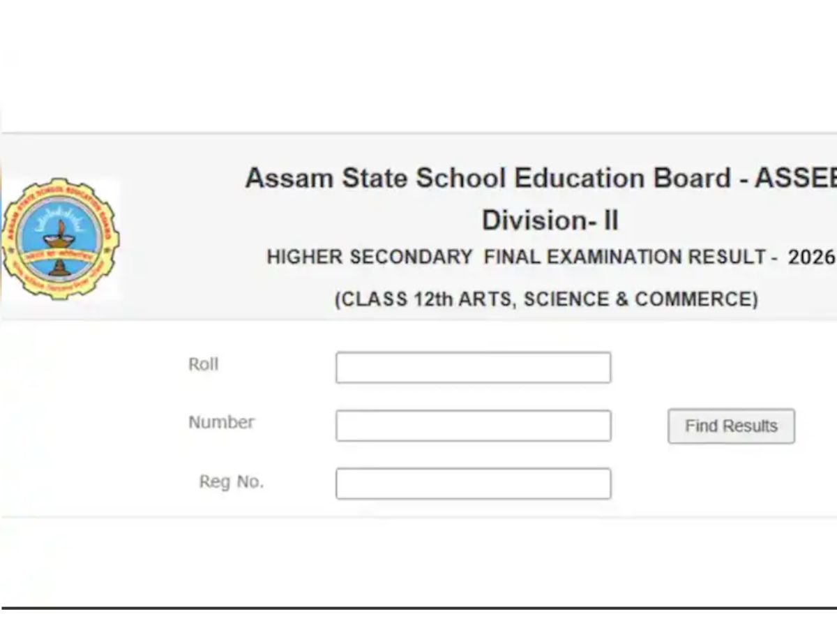 HS Assam Result 2026: जल्द जारी होने वाला है एचएस असम क्लास 12 रिजल्ट, ahsec.assam.gov.in से ऐसे करें चेक