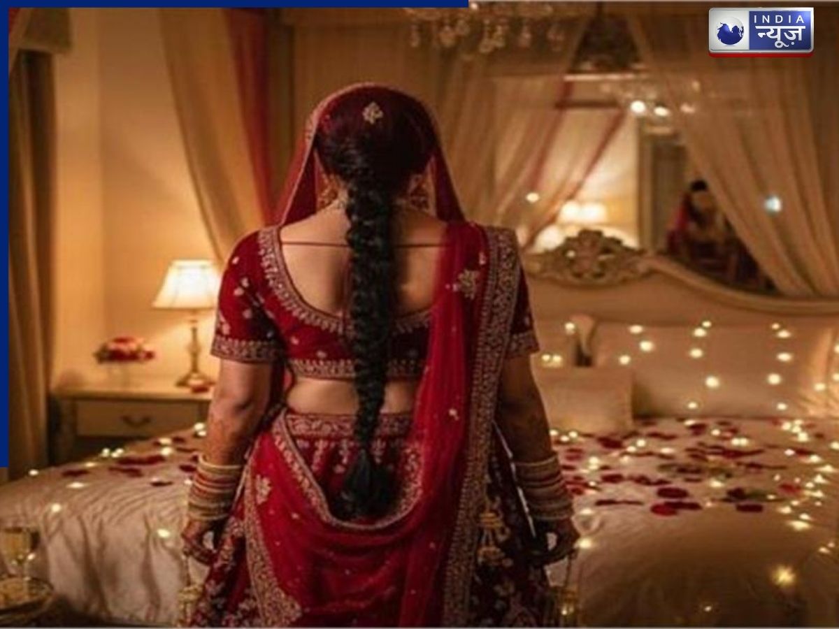 पति की शर्मनाक करतूत! शादी की रात पांच दोस्तों को घर बुलाया, दुल्हन को भी पिलाई शराब, फिर जानें क्या किया?