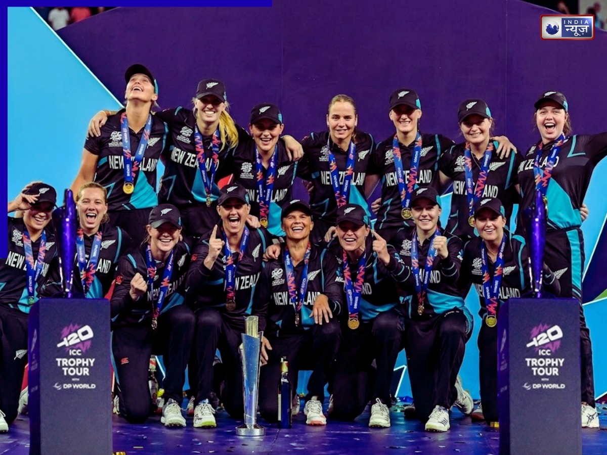 महिला T20 वर्ल्ड कप 2026 की प्राइज मनी OUT! विजेता टीम को IPL से भी ज्यादा इनाम, बाकी टीमों का क्या?