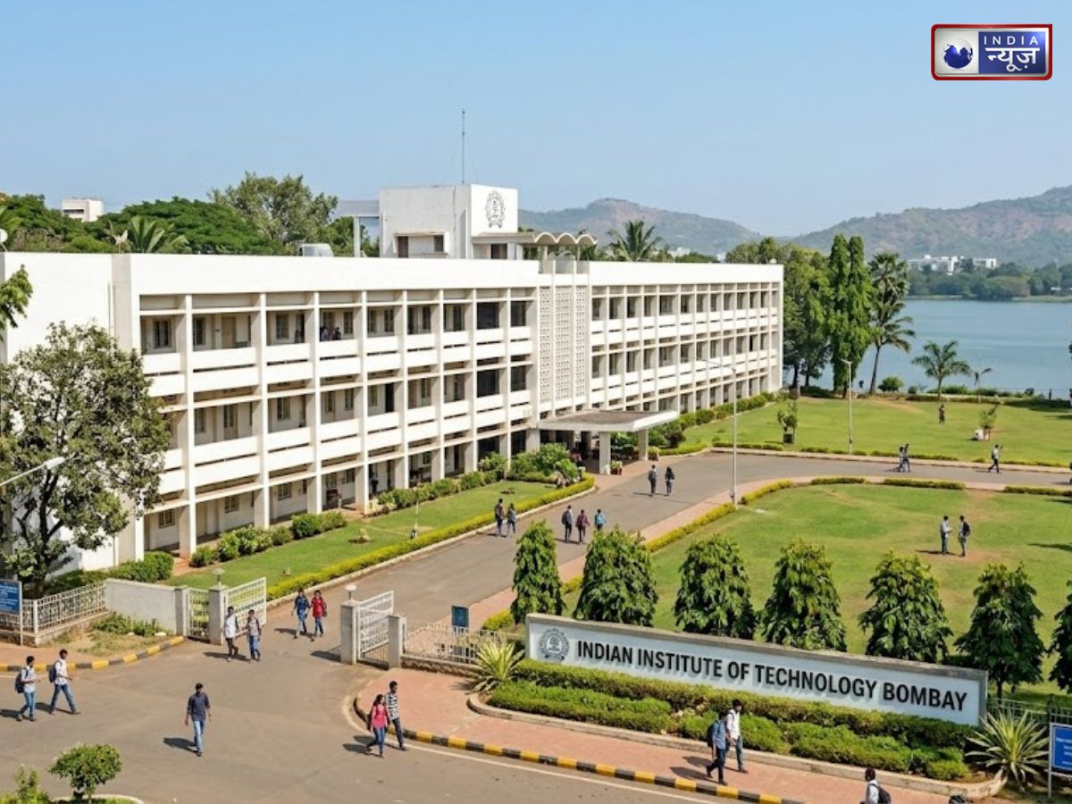 IIT Story: आईआईटी बॉम्बे का कमाल, गिरे पत्तों से बन रहा ईंधन, घट रही LPG पर निर्भरता