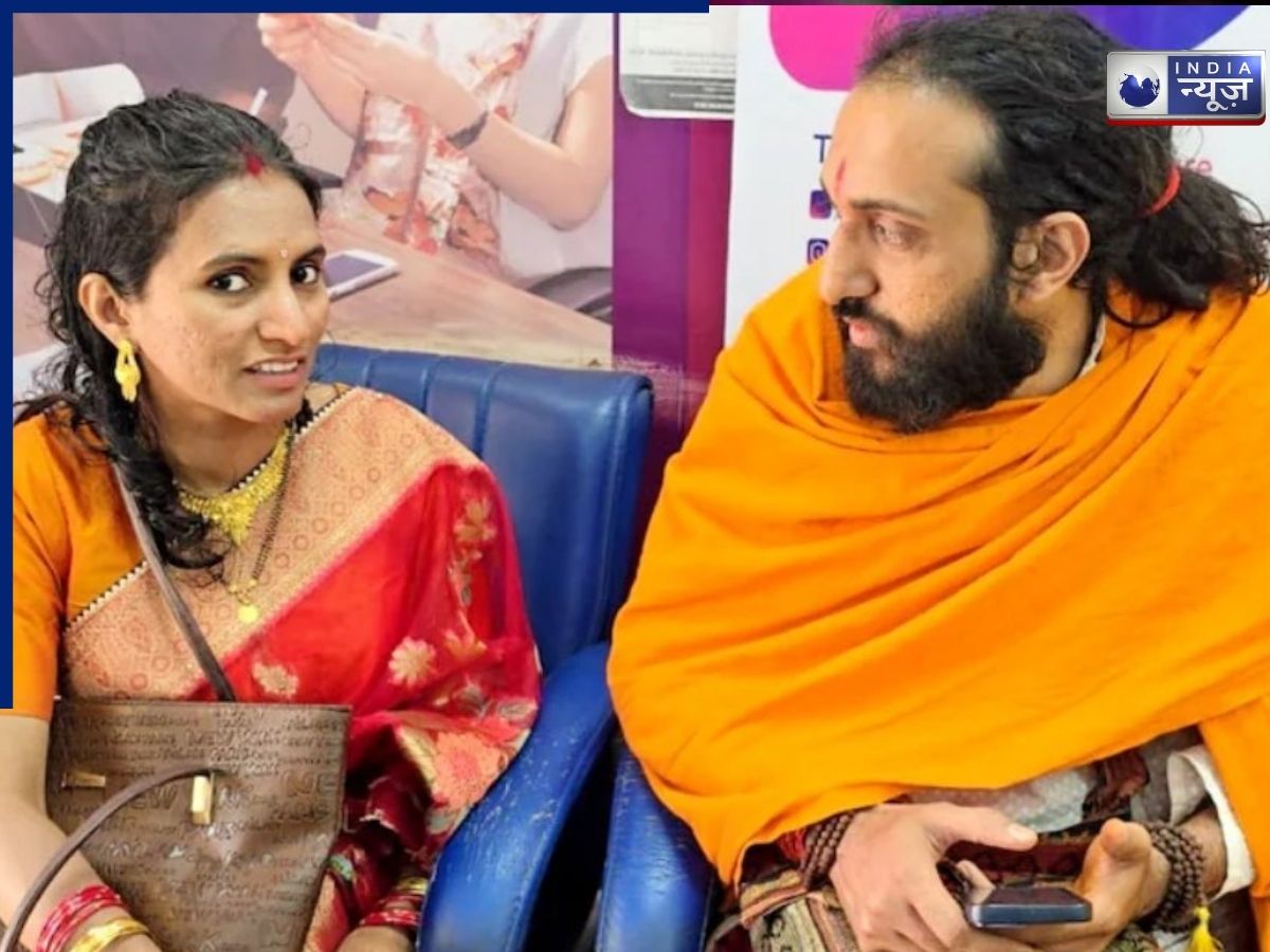 IITian बाबा ने अपनी दुल्हन को सट्टी से क्यों सोंटा? शादी की सुर्ख़ियों के बाद सोशल मीडिया पर छाया यह रस्म!