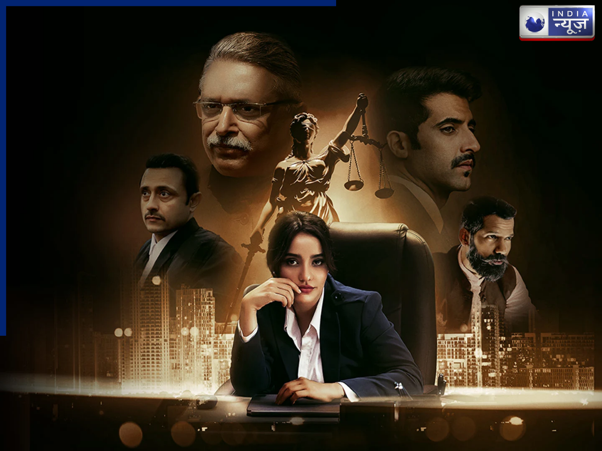 Illegal - Photo Gallery