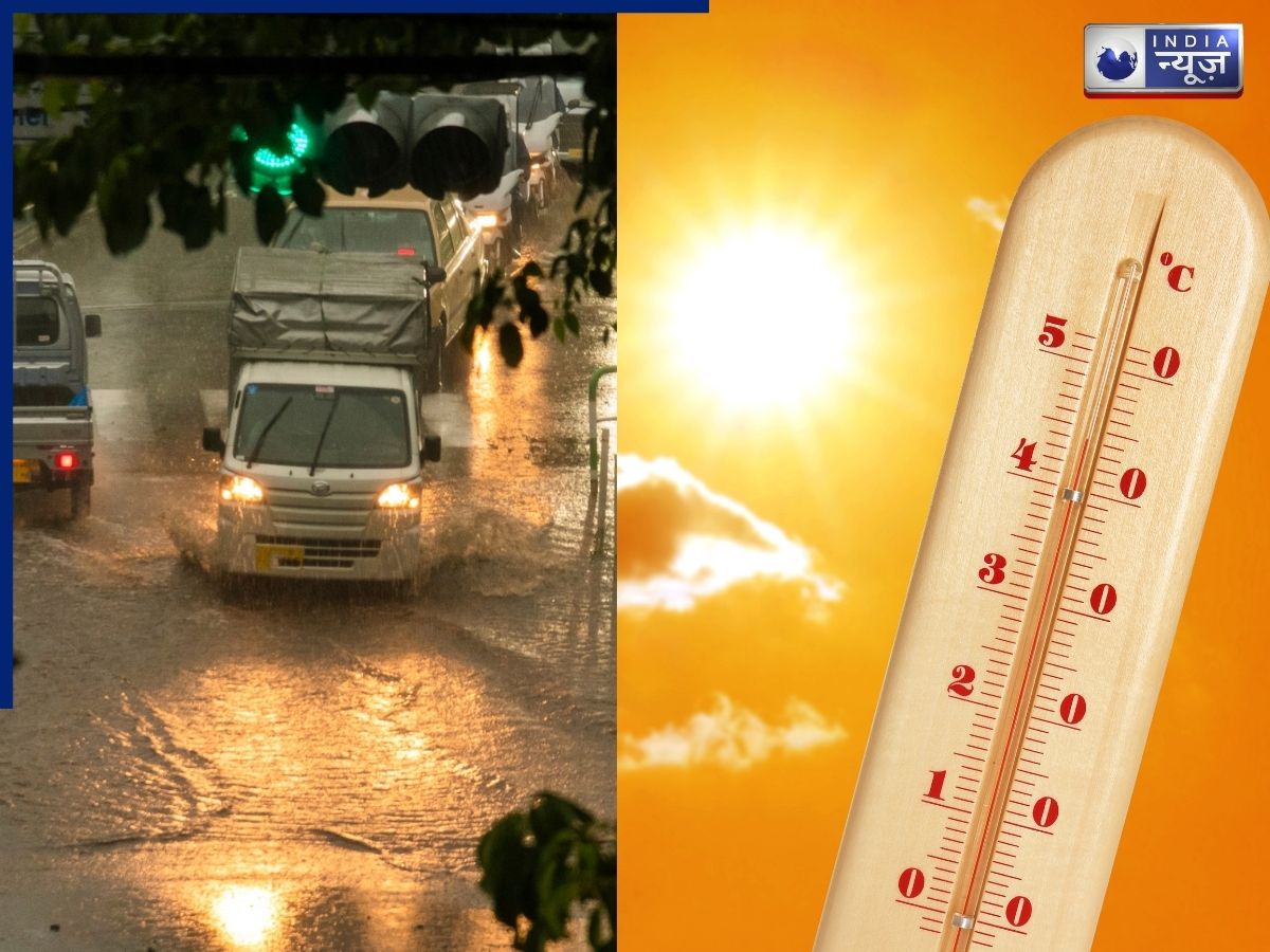 IMD heavy rain alert: 9 राज्यों में तूफान-बारिश का अलर्ट, तो कहीं लू ढाएगी कहर; ये खबर पढ़कर ही घर से निकलें!