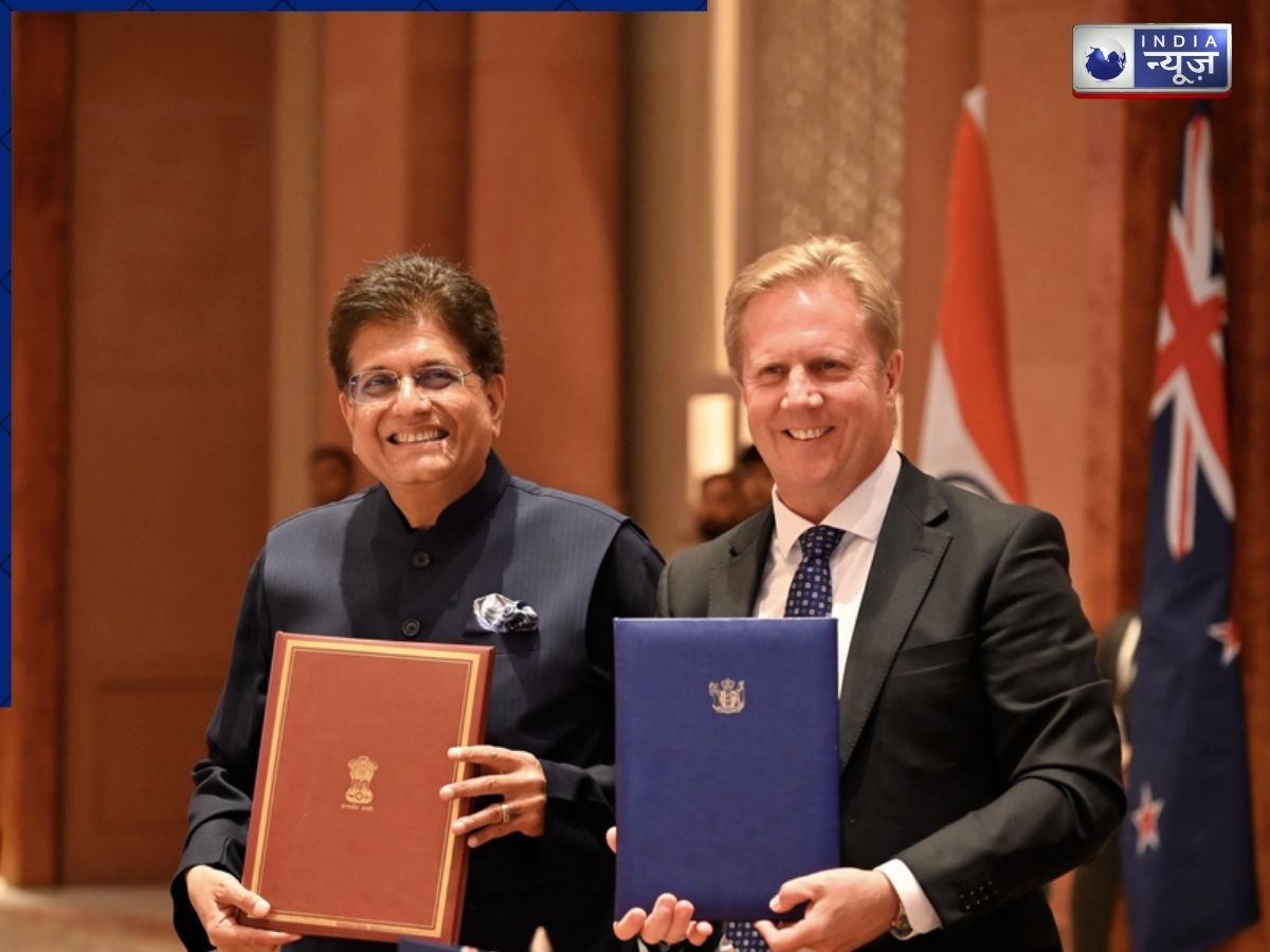 इधर अमेरिका करता रह गया जंग, उधर भारत ने न्यूजीलैंड के साथ मिलकर कर दिया खेला; मुंह ताकती रह गई दुनिया